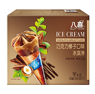BAXY 八喜 冰淇淋 甜筒组合装 巧克力口味 68gx5支x6件