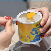 史低！中国罐头十强企业：200gx4罐x2件 林家铺子 双色黄桃椰果罐头