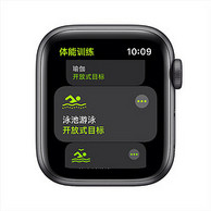 Apple 苹果 Watch Series SE 智能手表 40mm GPS 深空灰