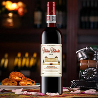 法国原瓶进口，750ml Lamont拉蒙 AOC级 布兰特酒庄干红葡萄酒