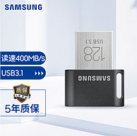 SAMSUNG 三星 FIT Plus FIT升级版+ USB 3.1 Gen1 闪存盘 128GB