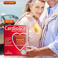 维百莱​旗下，英国No.1维生素，保护心脏：30粒 Cardioace 22种营养素辅酶Q10胶囊