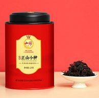 值哭！中国茶产业十强：125g 山国饮艺 正山小种红茶茶叶