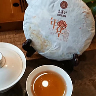 立顿红茶供应商：200g 昌宁红 年华 云南临沧大叶种 枣蜜香普洱熟茶饼