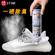 elstinko 鞋袜除臭喷雾 360ml+小白鞋洗护剂 2瓶+擦鞋湿巾 12片