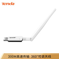即插即用，300M高速：Tenda腾达 U1 USB无线网卡