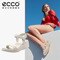 2021春夏新款 ECCO 爱步 FLowt柔畅奢华系列 一字带坡跟沙滩凉鞋