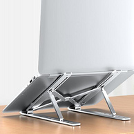 一体式铝合金，便携折叠可调节：诺西 笔记本电脑支架