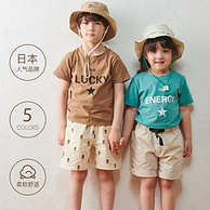 日本童装人气王，A类健康标准：Petitmain 儿童 100%纯棉短袖T恤