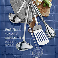低过海淘！5件套 WMF福腾宝 Profi Plus系列 不锈钢烹饪工具