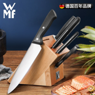 值哭！PLUS会员：WMF 福腾宝 Classic Line系列 刀具6件套