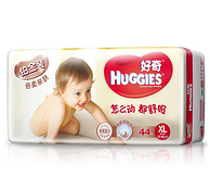 韩国进口：HUGGIES 好奇 铂金装 倍柔亲肤纸尿裤加大号 XL 44片(12-16kg)