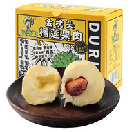 Liuxiansheng 榴鲜生 金枕头冷冻榴莲果肉 300g/盒(有籽)