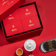 浙江名牌产品，艺福堂 特级红茶提香红礼盒 200g