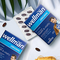 英国最大保健品牌，含西伯利亚人参：30片 Wellman 男士 复合维生素
