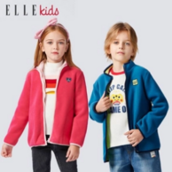 ELLE Kids 2021秋新款男女童摇粒绒外套