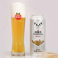 国宝一级水源，美国进口啤酒花：500mlx12听 熊猫王 比利时小麦白啤酒
