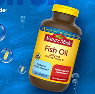 美国进口，保护心血管：220粒x2瓶 天维美 Omega-3深海鱼油软胶囊