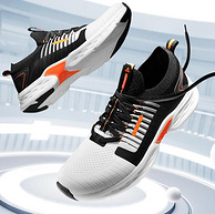 新低！商场同款，中底回弹性能70%+：匹克 男女 轻弹科技超轻跑步鞋