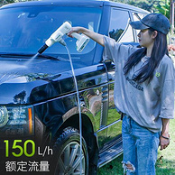 新低！1.1kg超轻便携：Fixnow斐诺 无线锂电池洗车机+全套洗车工具
