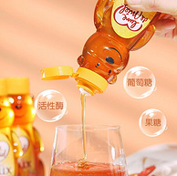 法国进口，配料只有蜂蜜：500g Lune de miel蜜月 无添加百花蜜 便携挤压瓶装