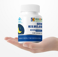 蓝帽认证，改善睡眠无依赖性：60粒 葵花药业 褪黑素安瓶助眠维生素b6胶囊