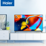 双11预售：Haier 海尔 75R3 75寸金属超薄液晶电视