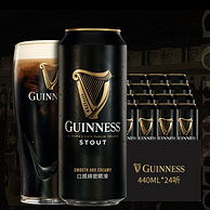 低过618，爱尔兰进口，超级泡泡黑科技：440mlx24罐 健力士 司陶特黑啤酒