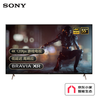 双11预售：SONY 索尼 XR-55X91J 液晶电视 55英寸