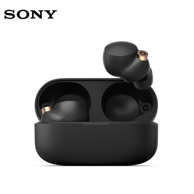 值哭！Sony 索尼 WF-1000XM4 无线蓝牙降噪耳机
