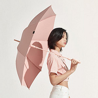 全伞同色，1键开伞：蕉下 2021新款胶囊系列直柄自动晴雨伞