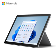 PLUS会员：Microsoft 微软 Surface Go 3 10.5英寸平板电脑二合一（8GB、128GB、Win11）
