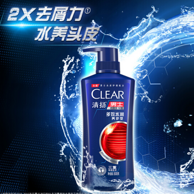 CLEAR 清扬 多效水润养护去屑洗发水 500gx3件