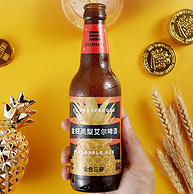临期特价，五大赛事冠军啤酒：330mlx24支 SUNMAI金色三麦 精酿果啤 整箱装
