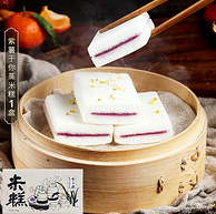 网红爆款，纯米粉不腻口：540g 李子柒 紫薯米糕夹心面包