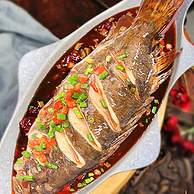 新低！徽州传统名菜：2条 谷源道 净膛臭鳜鱼 共1.2~1.3斤