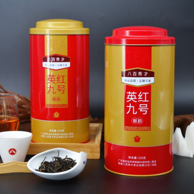 国家地理标志产品 八百秀才 英红九号英德红茶罐装 225g