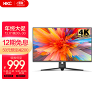 HKC 惠科 T3252U 31.5英寸VA显示器（3840x2160/60Hz/3000:1）