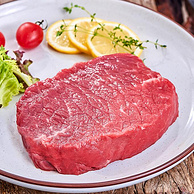 整切微腌不易坏，已通过核酸检测：1300g 绝世 澳洲 原肉整切牛排套餐 10块