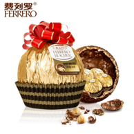 圣诞节礼物 Ferrero 费列罗 璀璨奢华大金球125g/240g