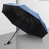 晴雨两用，加大伞面：NexyCat 全自动折叠黑胶晴雨伞