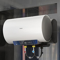 2200w速热，一级能效，wifi智控：海尔 MC3系列 储水式电热水器 50升