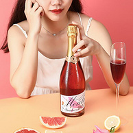 央视展播品牌，低度微醺不易醉：750ml 慕拉 莫斯卡托草莓 甜白起泡酒