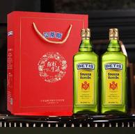 西班牙皇室御用，原装进口：750mlx2瓶 贝蒂斯 橄榄油 礼盒装