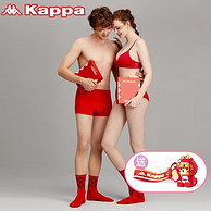 50S高支纯棉，AAA级抗菌：Kappa卡帕 本命年内裤袜子 礼盒装 KP1K05