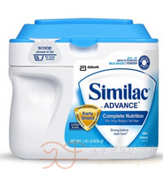 好价再来：美国雅培Similac Advance 婴儿配方奶粉 1段（0-12个月婴儿适用）658克 119元包邮（其他渠道189元起）