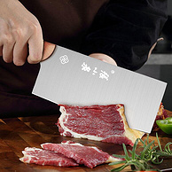 刀剪唯一驰名商标，乌檀木柄，3铬不锈钢：张小泉 家用菜刀 切片刀