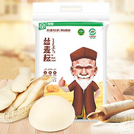 持平史低！国家地标产品，无糖0添加：10斤 奇台 丝麦耘 特制一等新疆中筋粉全麦面粉