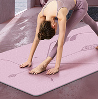 高分子tpe环保材质，双面防滑：奥义 多功能健身瑜伽垫