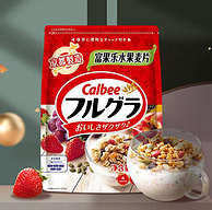 网评最好吃麦片，减糖款可选：700gx2袋 日本 卡乐比 水果麦片